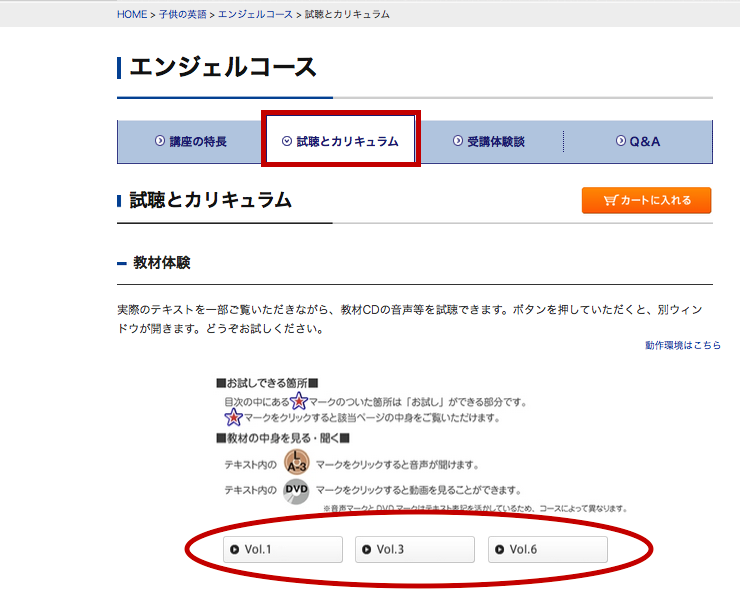 Screen Shot 2015-08-18 at 10.46.05
