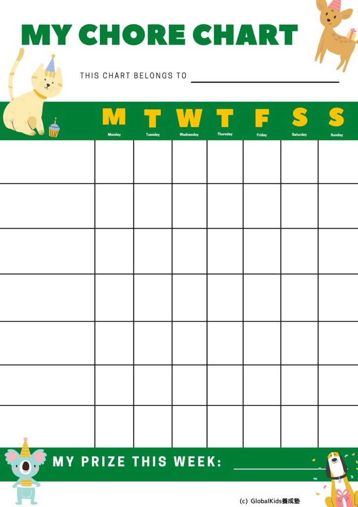 Chore Chart Animalsのサムネイル