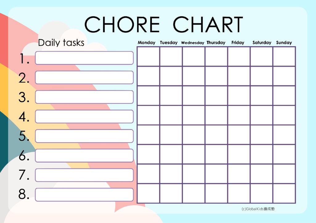 Chore Chart Sky rainbowのサムネイル