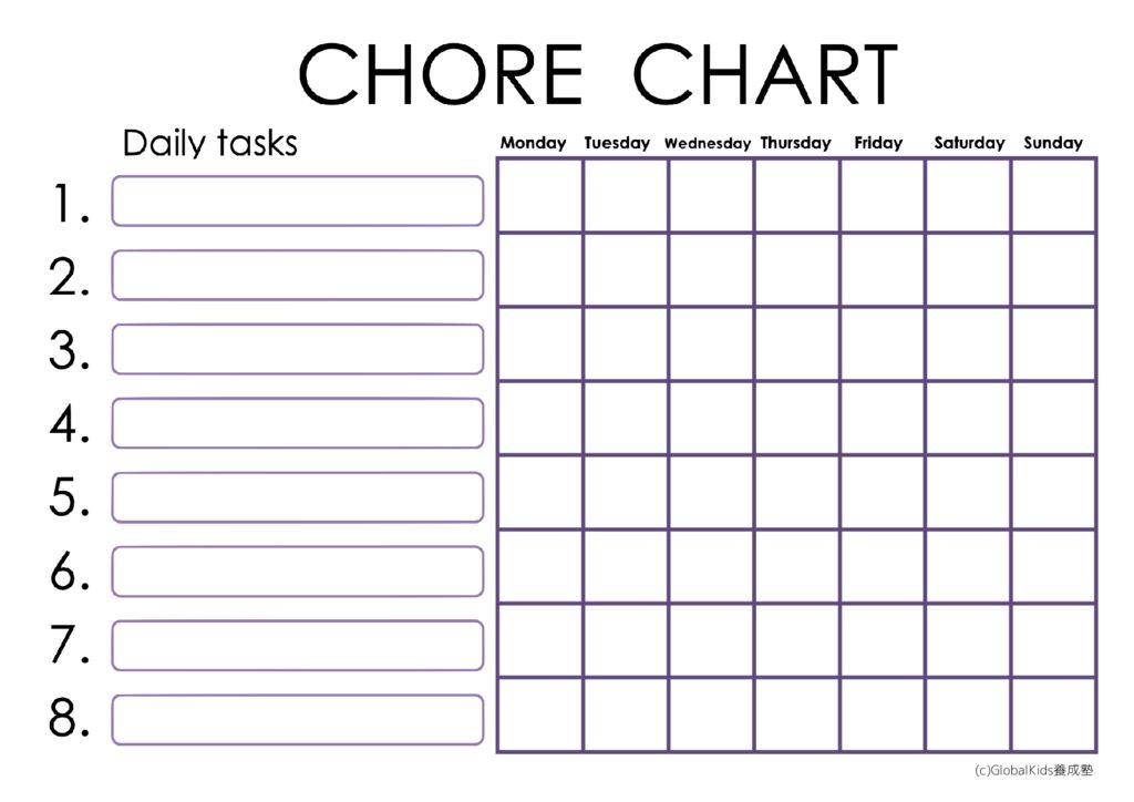 Chore Charts 01のサムネイル