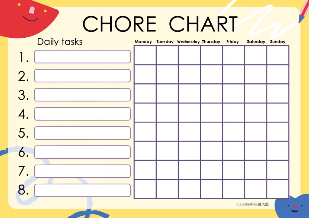 Chore Charts Yellowのサムネイル