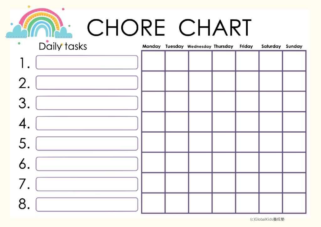 Chore Charts rainbowのサムネイル
