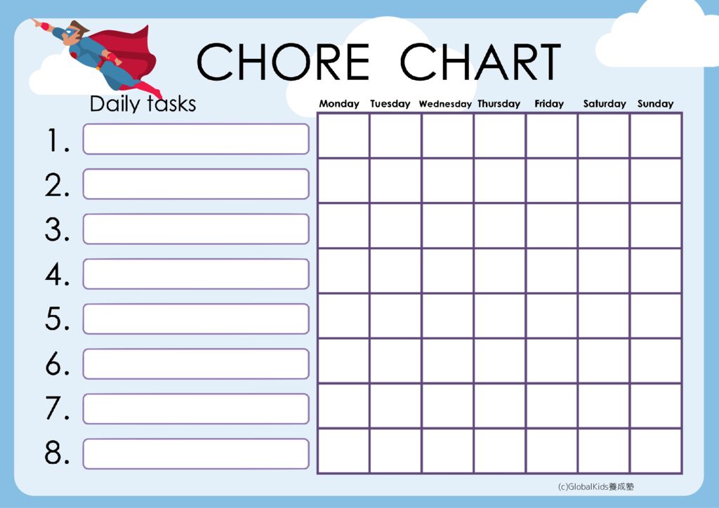 Chore Charts supermanのサムネイル