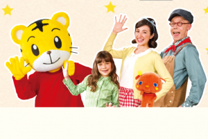 Screen Shot 2015-08-19 at 00.49.07