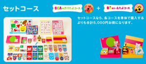 Screen Shot 2015-08-26 at 13.00.25