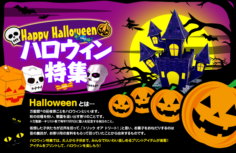 Screen Shot 2015-09-19 at 15.21.59