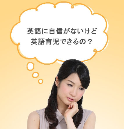 ディズニープリンセス愛がつまった英語の歌 おうち英語インプットにイチ押しsong おうちから世界へ羽ばたけ グローバルキッズ養成塾 ディズニープリンセス愛がつまった英語の歌 おうち英語インプットにイチ押しsong おうちから世界へ羽ばたけ グローバルキッズ養成塾