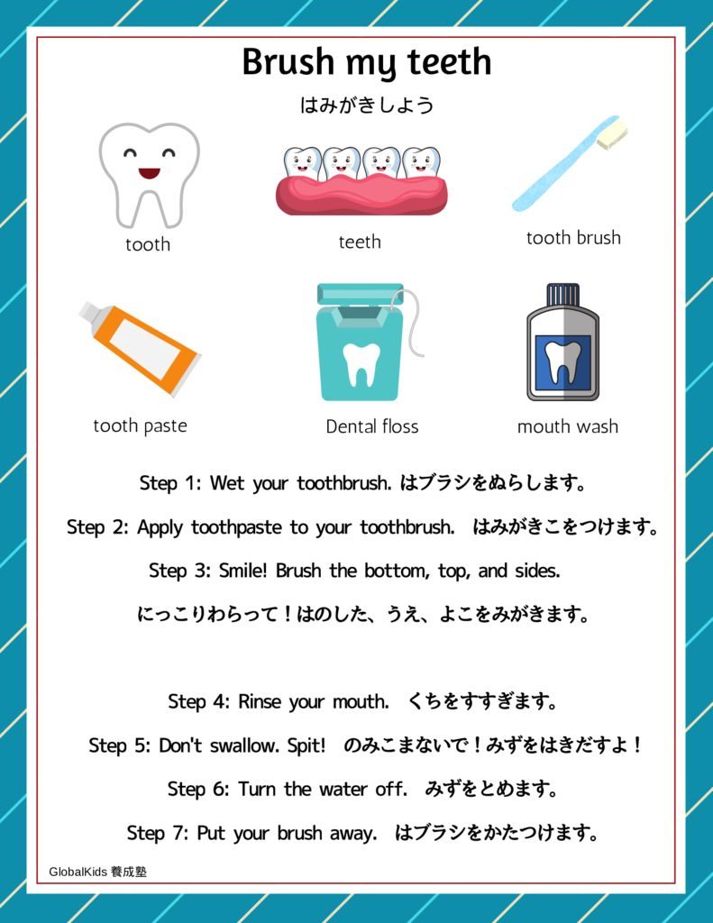 posterのサムネイル